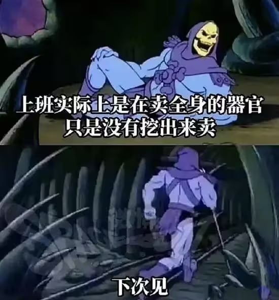 via 7号沙雕网友