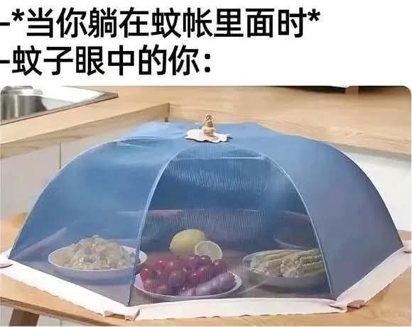 from 什麼都來點 via DECADE