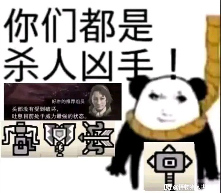 via 塵via 塵