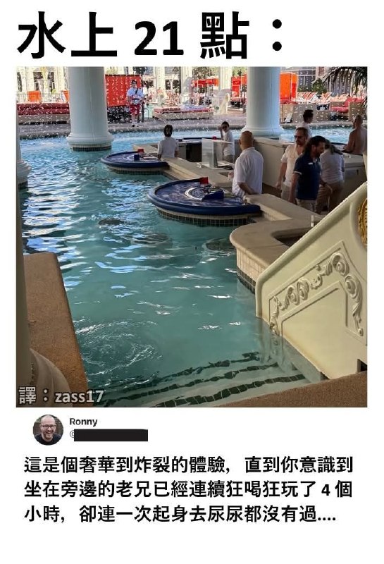 from 什麼都來點 via DECADE