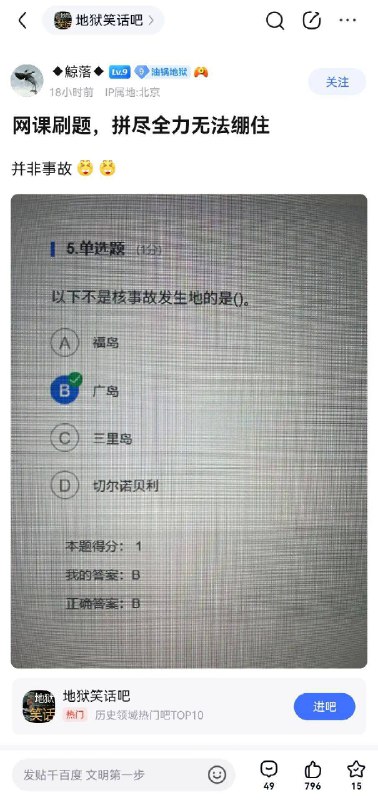 from 橘橘橘子汁 & 🍊