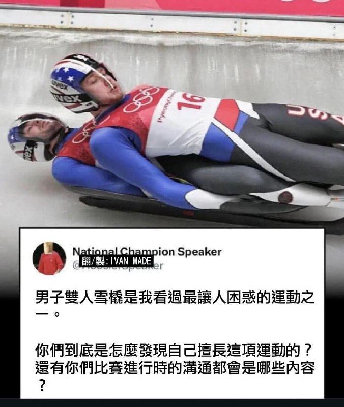 from 什麼都來點 via DECADE