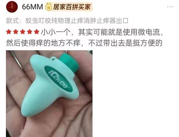 via 犯罪嫌疑人张某via 犯罪嫌疑人张某