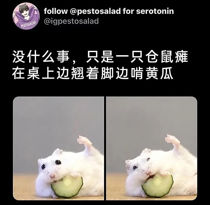 via my nbkls