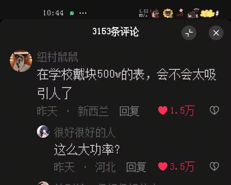 😑from 平壤卫视
