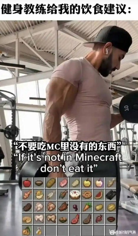via 犯罪嫌疑人张某