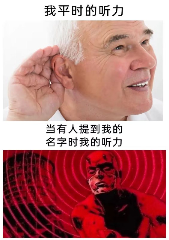 via 7号沙雕网友