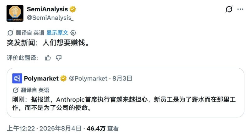 🙃from 平壤卫视