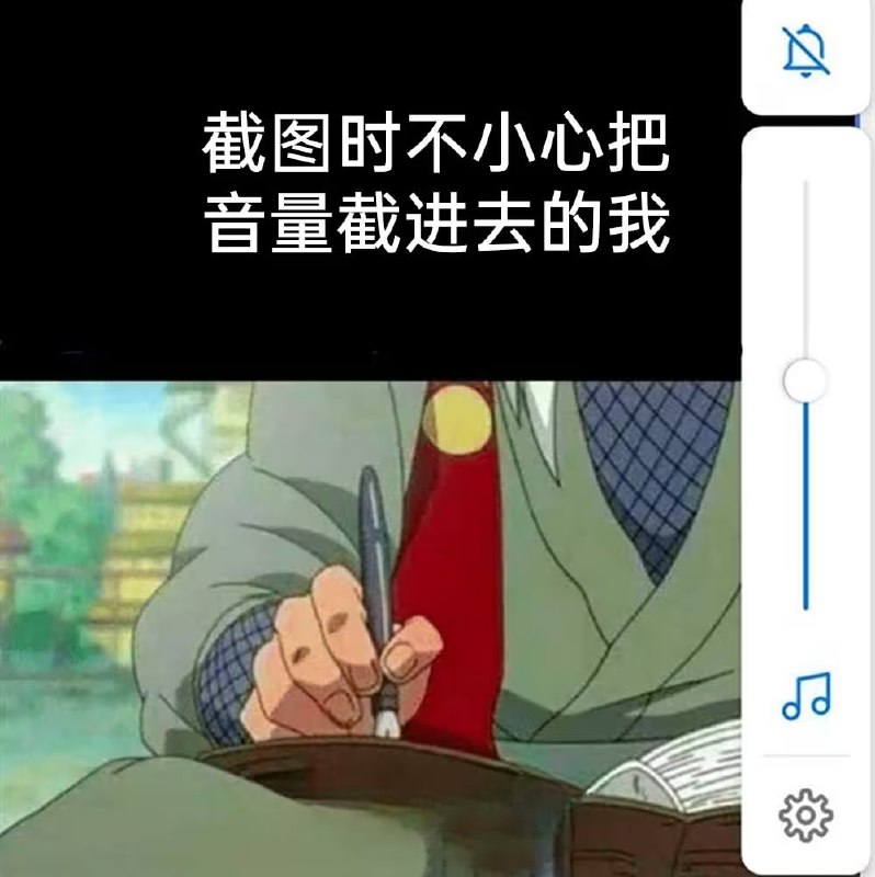 via 7号沙雕网友