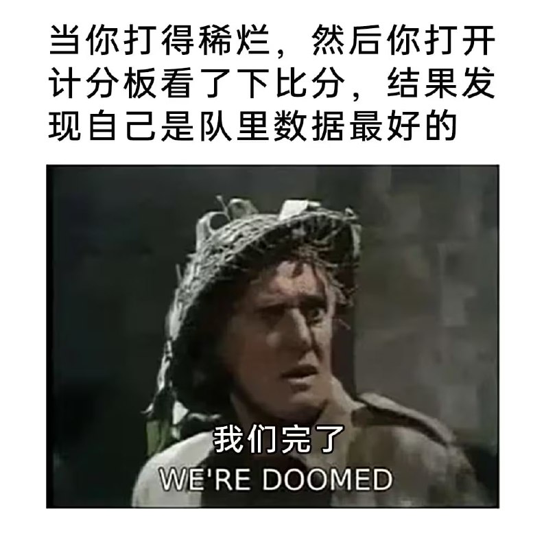 via 7号沙雕网友