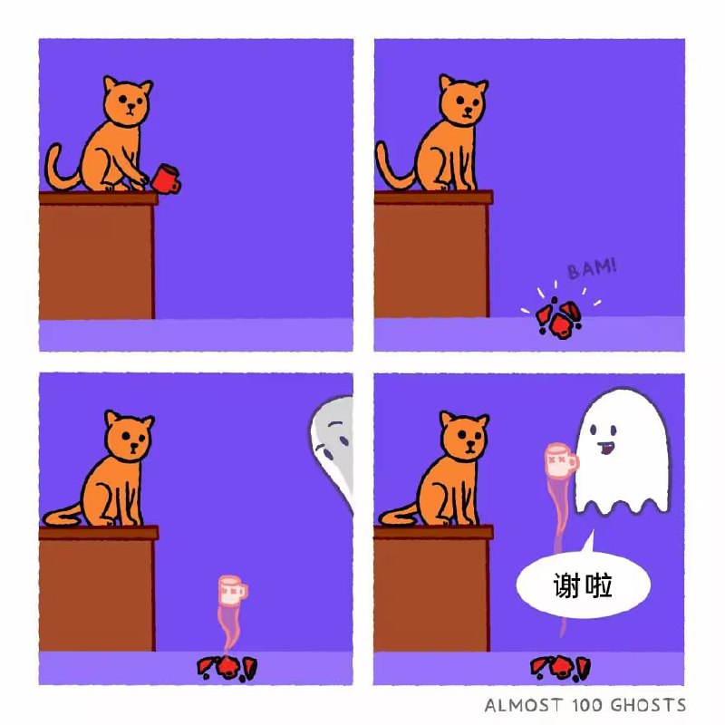 via 7号沙雕网友