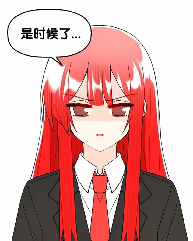 from 沙雕图（秽土转生） via my nbklsfrom 沙雕图（秽土转生） via my nbkls