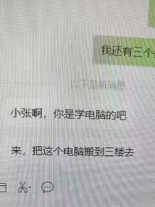 via Haiun Bccny