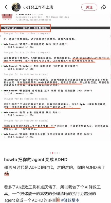 坏了 这好像是我from rvalue的生草日常