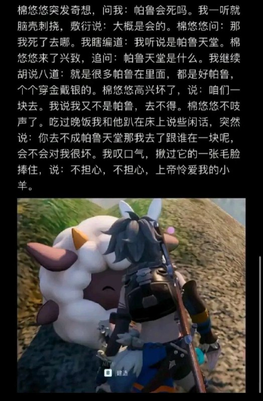 哥们，这条删了呗，我是无所谓的，没那么容易破防的，真的，我不轻易破防，但是我一个朋友可能有点汗流浃背了，他不太舒服想睡了，当然不是我哈，我一直都是行的，以一个旁观者的心态看吧，也不至于破防吧，就是想照顾下我朋友的感受，他有点破防了，还是建议删了吧，当然删不删随你，我是没感觉的，就是为朋友感到不平罢了，也不是那么轻易破防的，求你了，删了呗​哥们，这条删了呗，我是无所谓的，没那么容易破防的，真的，我不轻易破防，但是我一个朋友可能有点汗流浃背了，他不太舒服想睡了，当然不是我哈，我一直都是行的，以一个旁观者的心态看吧，也不至于破防吧，就是想照顾下我朋友的感受，他有点破防了，还是建议删了吧，当然删不删随你，我是没感觉的，就是为朋友感到不平罢了，也不是那么轻易破防的，求你了，删了呗​