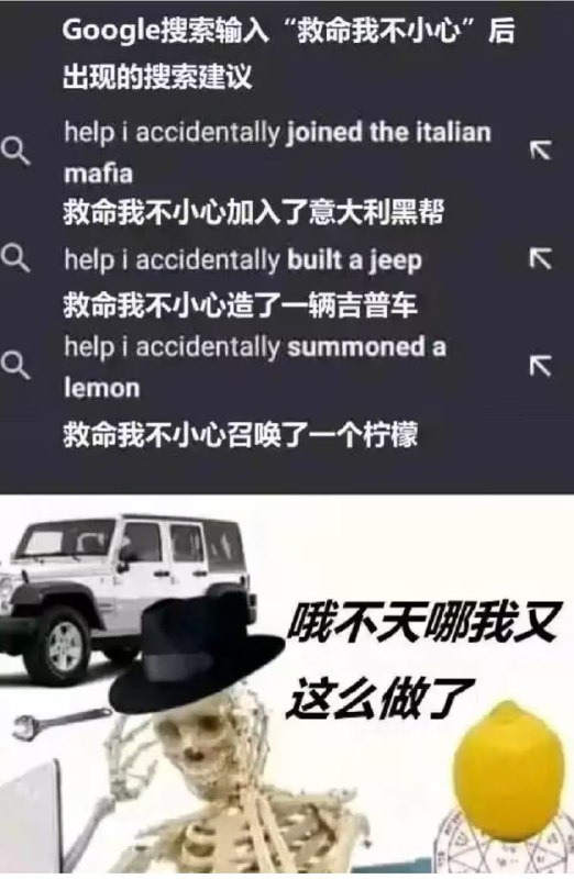 via 7号沙雕网友