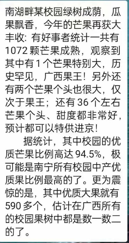 还挺抽象from 洛希极限 via Gary です还挺抽象from 洛希极限 via Gary です