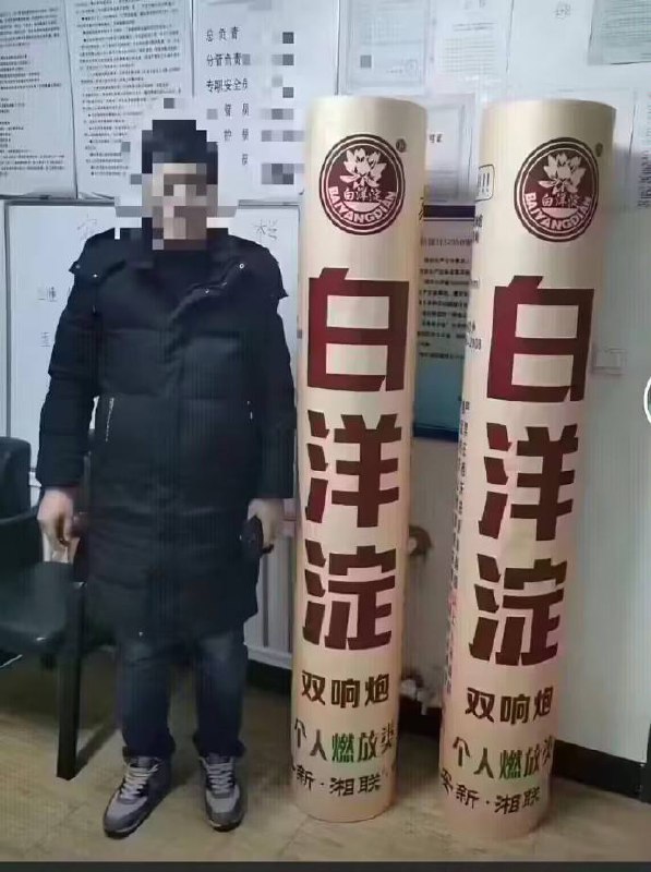 够劲from 平壤卫视