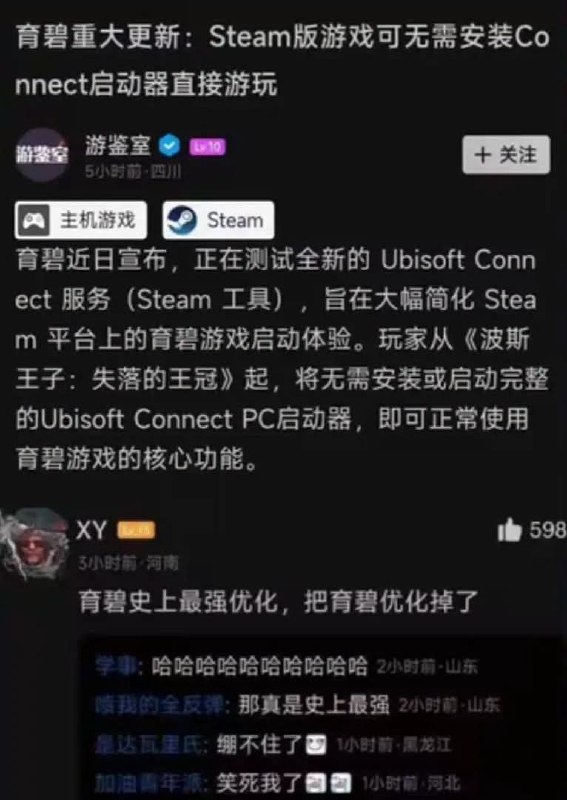 via 軟綿綿的 史萊姆