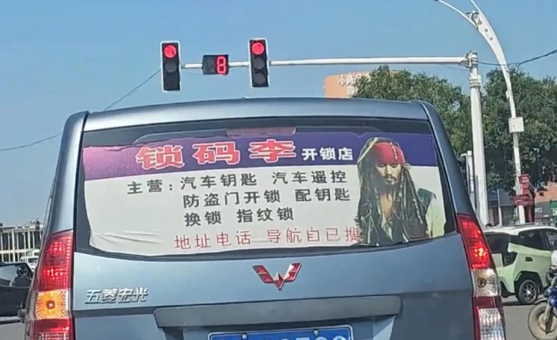 via 7号沙雕网友