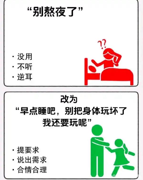 via 犯罪嫌疑人张某