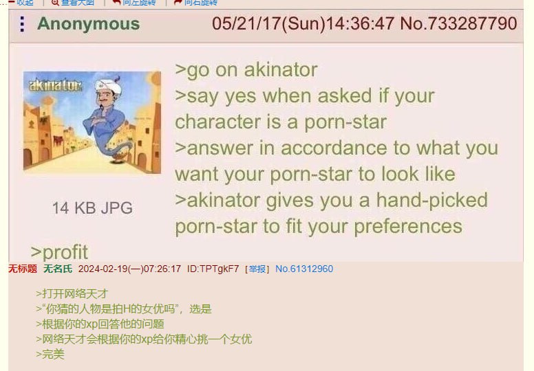 via LIKImk DFD