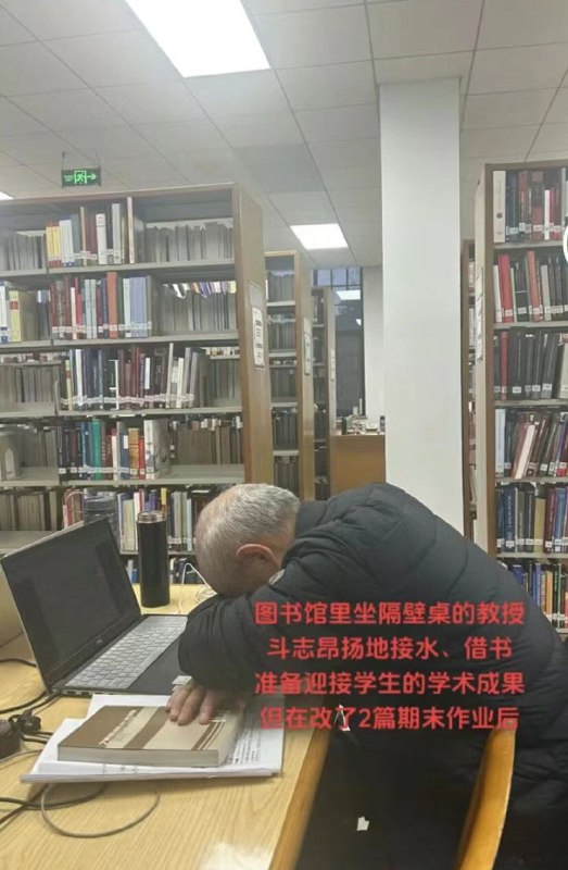 via DECADE