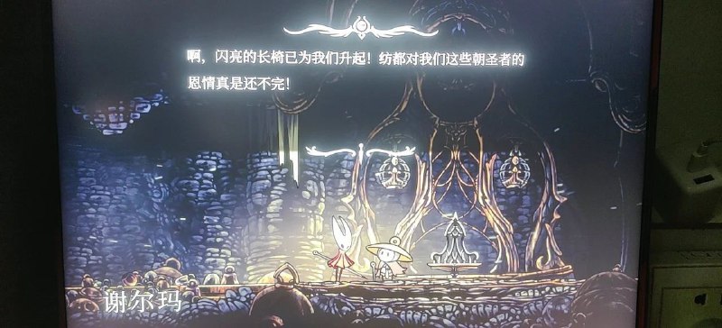 🖐😭🖐✍from Anzu什么都发 via electri