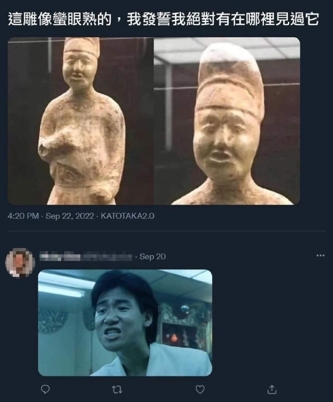 from 什麼都來點 via DECADE