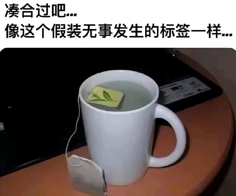 via 7号沙雕网友