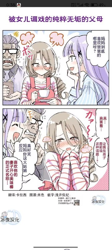 via 意大利面