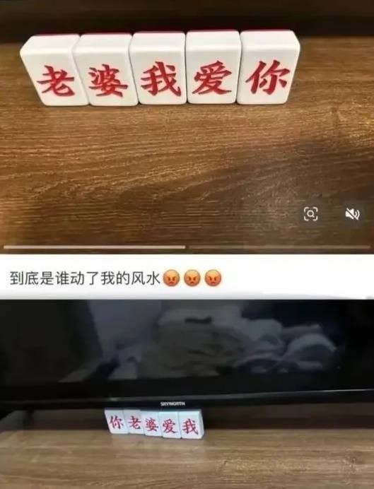 via 7号沙雕网友