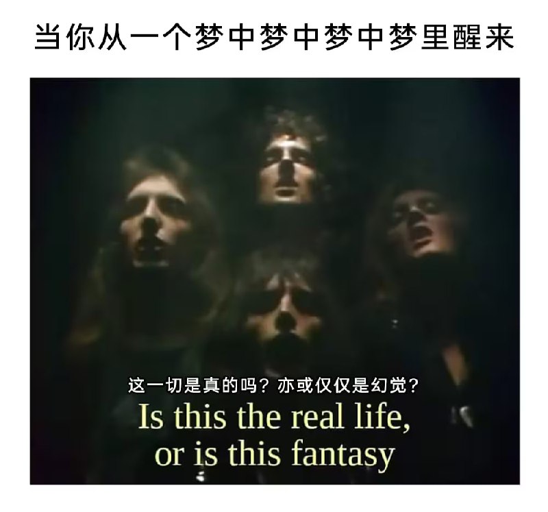 via 6号沙雕网友