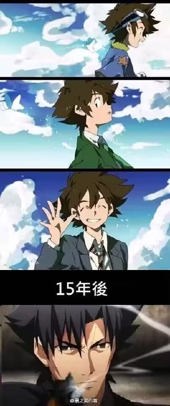 via 6号沙雕网友
