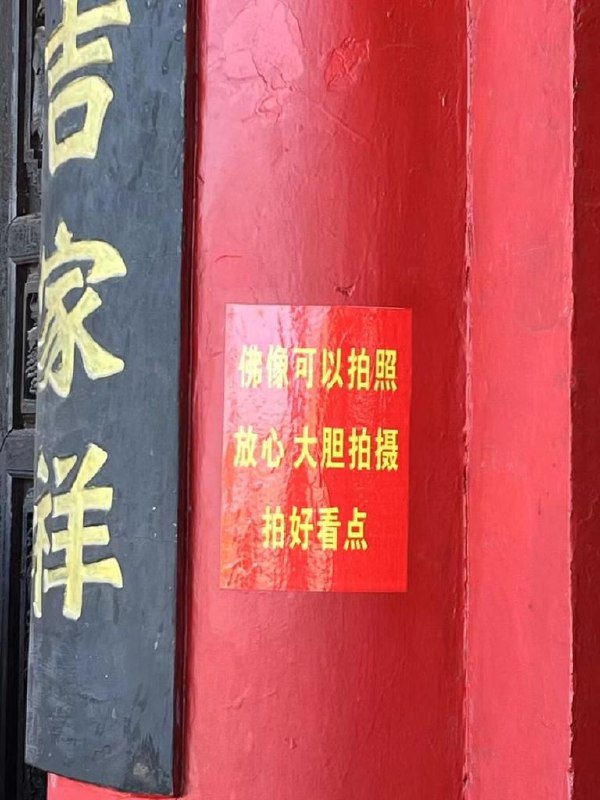 via 喵