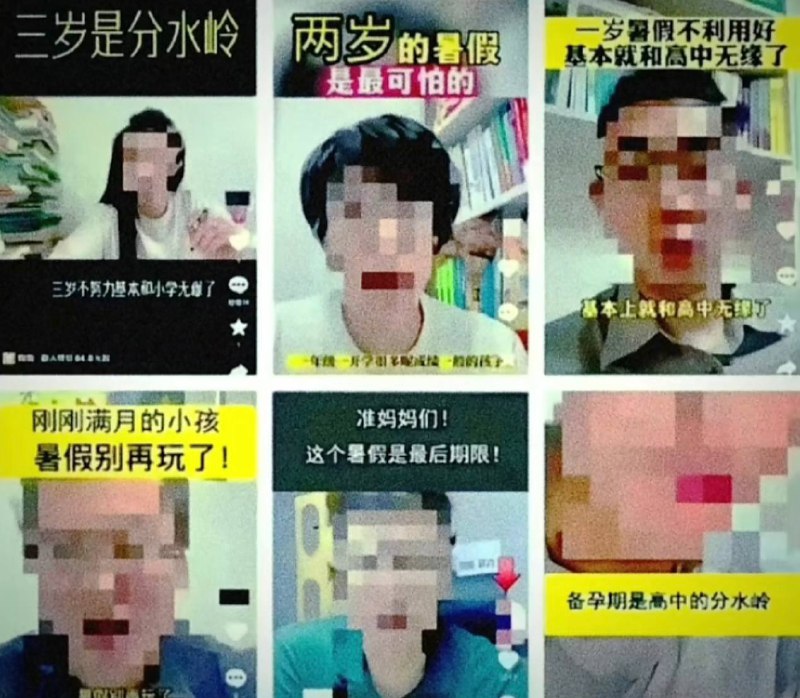 via 犯罪嫌疑人张某