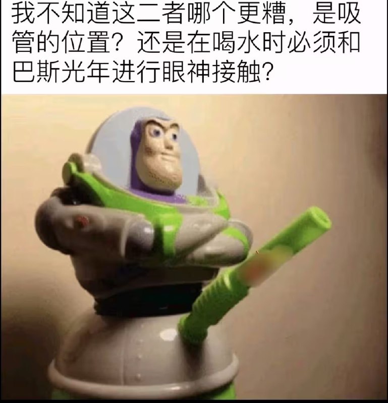 via 6号沙雕网友