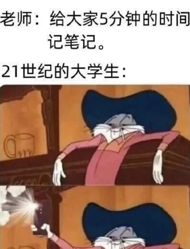 via my nbkls