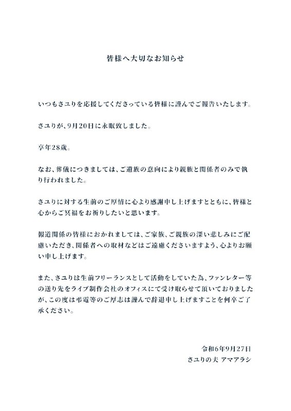 花之塔😭😭😭via ForzenString Qing花之塔😭😭😭via ForzenString Qing