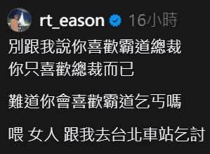 from 警察這裡有大麻🌿 via DECADE