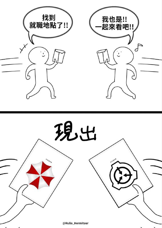 from 什麼都來點 via DECADE