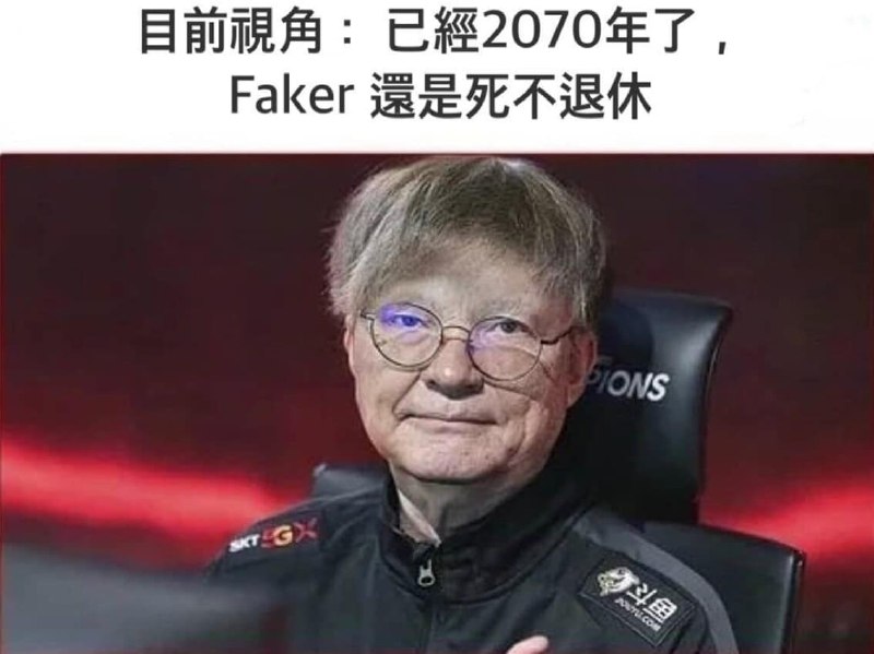 via 鸭累鸭累