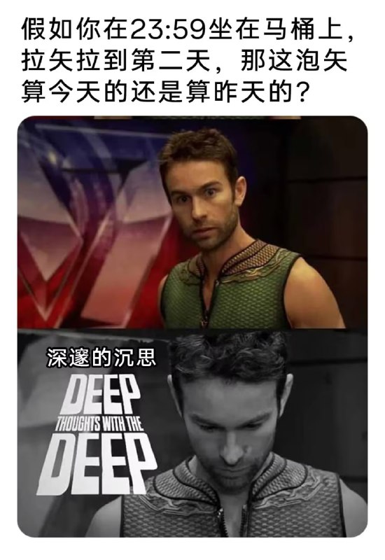 via 7号沙雕网友