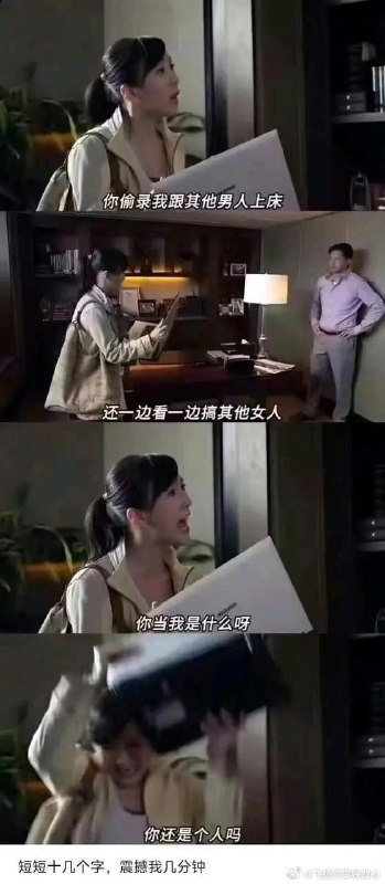 from ㅤ