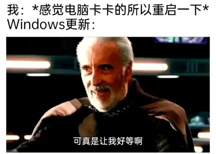 😡via 6号沙雕网友