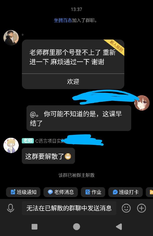 🤡from TuskedE0's Channel via Pio Wons