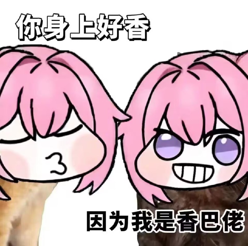 via 7号沙雕网友