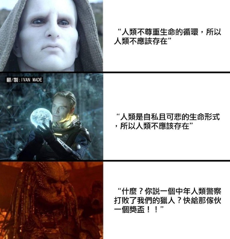 from 什麼都來點 via DECADE