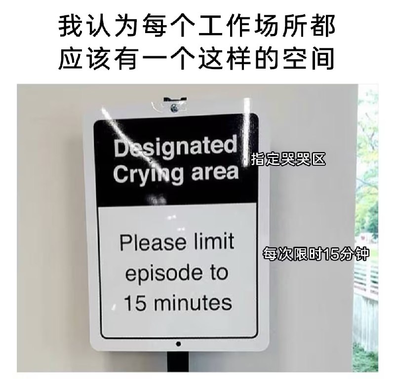 via 7号沙雕网友