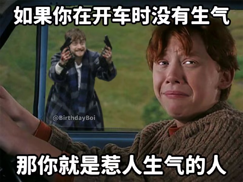 via Mr.Yan